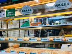 -袁记云饺(鼓楼店)