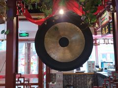 -大海碗·京菜炸酱面(雍和宫店)