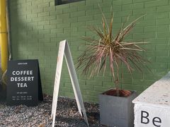 -ADO KAFE(大学城店)