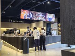 -瑞幸咖啡(新世界中心店)