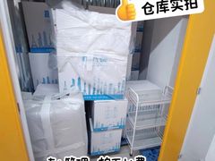 -安东易迷你自助仓储寄存仓库(顾戴路店)