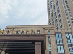 -上虞天玥大酒店