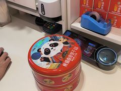 -味多美蛋糕(双安店)