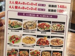 -正德顺順德雙皮奶(中信店)