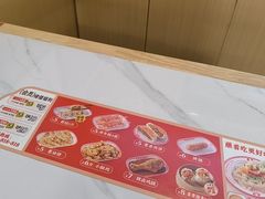 -吉祥馄饨(杭州博库书城店)