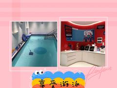 -沃特宝贝亲子游泳中心(壹方中心店)
