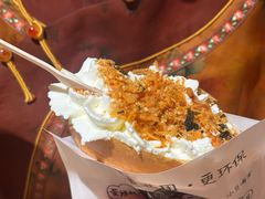 -小豆海棠(嘉兴路店)