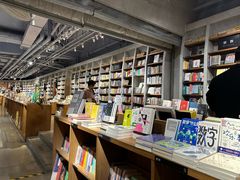 -方所(华润万象城店)