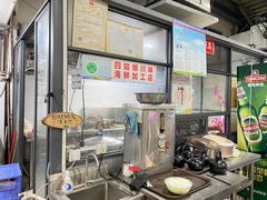 -四姑娘川味海鲜(八爪鱼店)