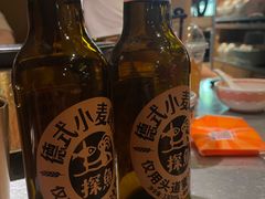 -探鱼·鲜青椒爽麻烤鱼(北京路天河城店)
