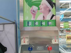 -大润发(王庄店)