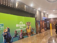 -金茂览秀城