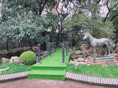 -马勒别墅饭店(静安寺店)