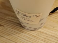 -茶百道(翠柏店)