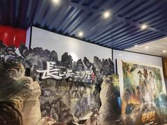 -USM宜欣全景声激光巨幕影城(宜欣城旗舰店)