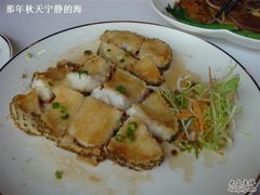 煎鳕鱼-丽晶酒店-金宝99 Restaurant