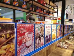 -美芝莲(钻汇广场店)