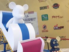 -太原茂业天地购物中心