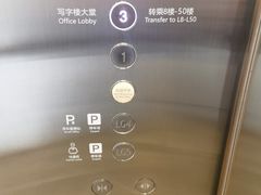 -马泷齿科·成都锦江置略马泷口腔门诊部(IFS国金中心店)