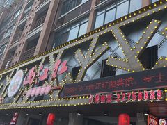 -西江红·株洲本地菜(滨江南路店)