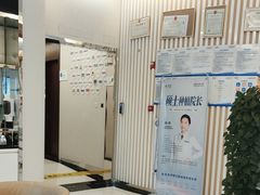 -泰康拜博口腔(世纪城店)