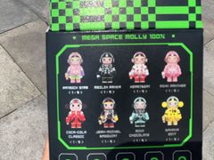 -天河城购物中心