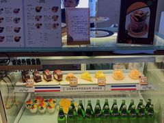 -Me Coffee下午茶艺术空间