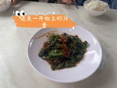 -弄堂咪道-饭香·面香·馄饨香(汇锦广场店)