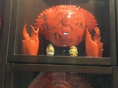 -龙海鲜螃蟹王(宏茂桥店)