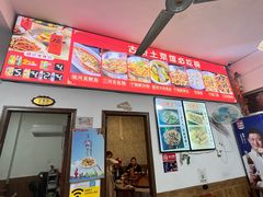 -涵家味土菜馆·徽州一绝臭鳜鱼(三河古镇店)