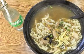 Mushroom and Pickled Vegetable Noodles with Pork