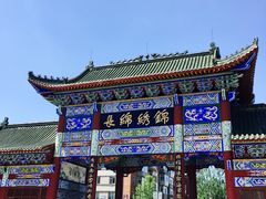 -锦绣公园