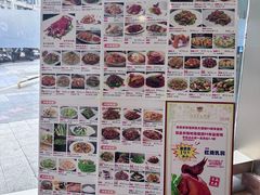 -福满园大酒楼(梅林店)
