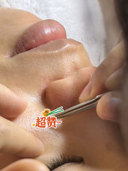 -MIDA蜜哒•科技逆龄美肤连锁