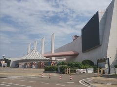 -国际非物质文化遗产博览园