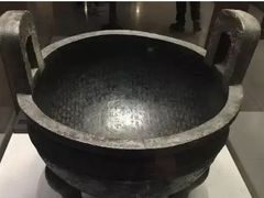 -台北故宫博物院