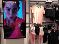 -adidas(正佳广场店)