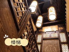 -袁老四重庆老火锅(桐梓坡店)