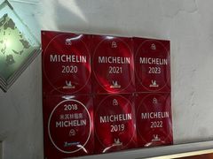 -蘭心餐厅(进贤路店)