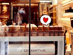 -% Arabica阿拉比卡咖啡(武康路店)