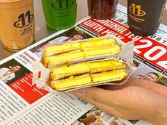 -港究茶·冠军丝袜奶茶(皇庭广场店)
