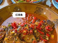-小口味