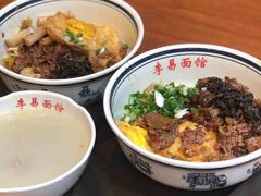 -李易面馆(树木岭店)