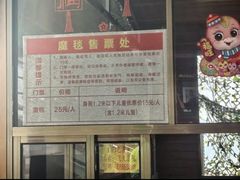-英西峰林·洞天仙境