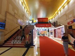 -大光明电影院(南京西路店)