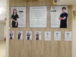 -韩国淼美颜皮肤管理官方直营店