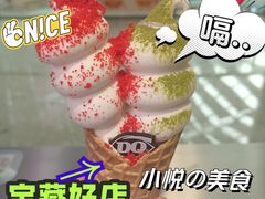 -DQ·蛋糕·冰淇淋(万达店)