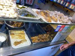 -奉天玖福记熏拌鸡架(泛华店)