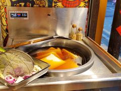 自助取餐区-嘉凌码头·重庆特产手工火锅底料(洪崖洞九楼店)