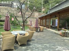 -云峰山自然风景区